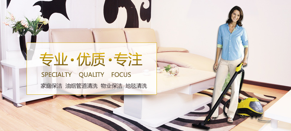 迈图娱乐平台主管